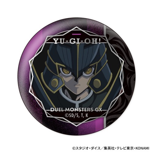 缶バッジコレクション【単品】（全10種） | KAIBA CORPORATION STORE