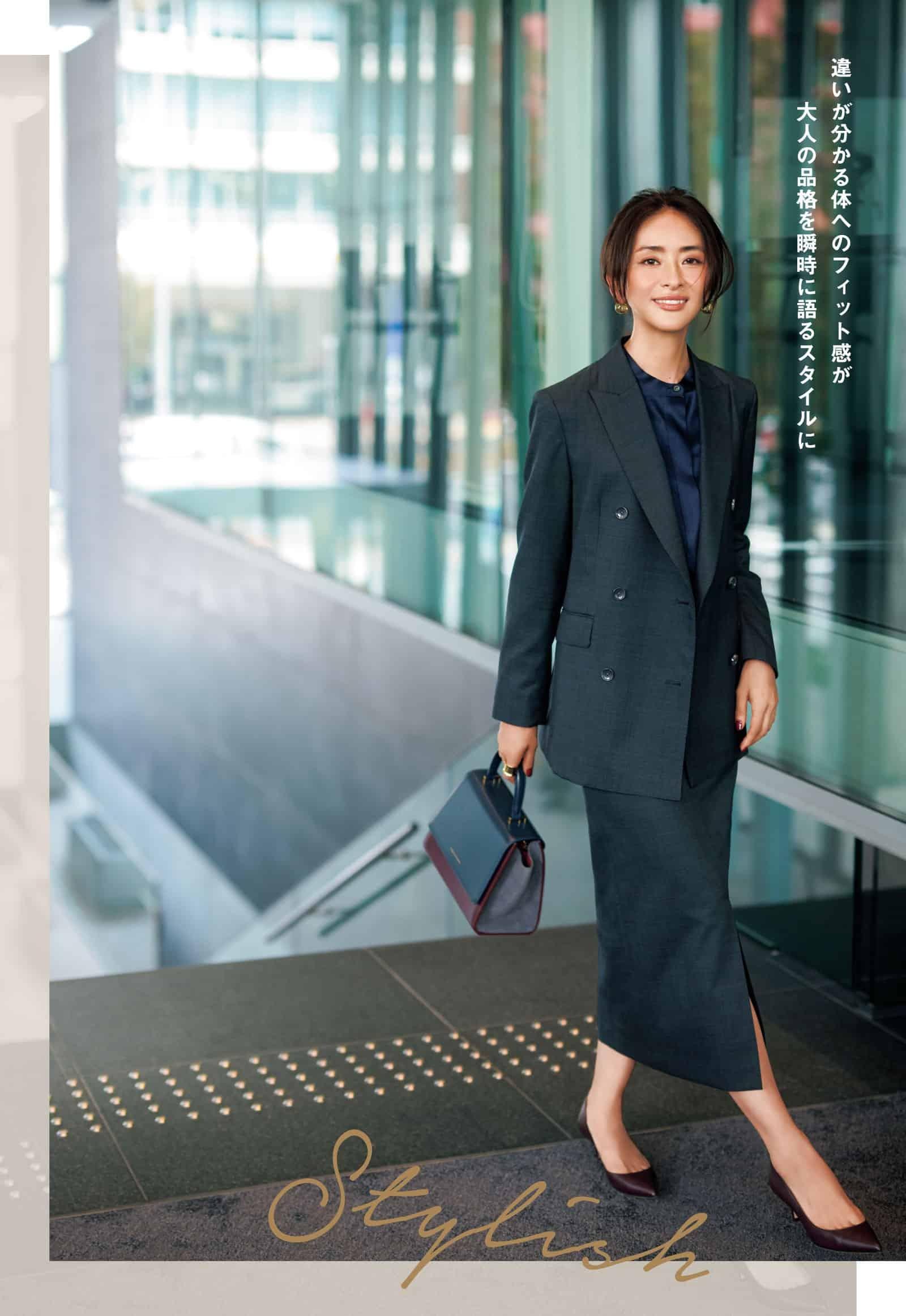 STORY】体が美しく際立つ一着！大人の理想を映す【スカート