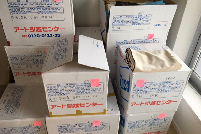 片づけのプロ実践レポ】引っ越しするときに気をつけたい失敗談5つ
