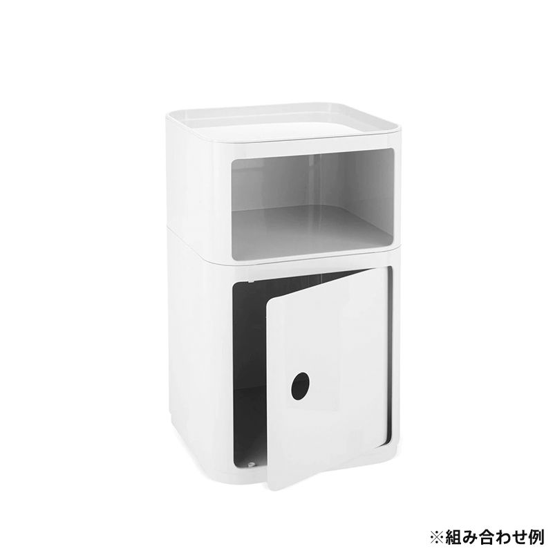 コンポニビリ（スクエアエレメントL）｜Kartell｜カルテルオフィシャル