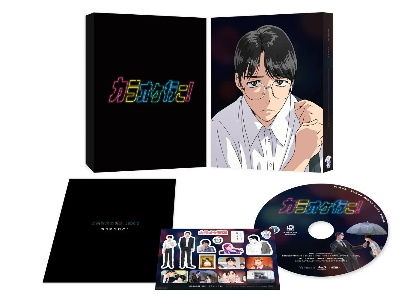 Blu-ray&DVD｜TVアニメ「カラオケ行こ！」公式サイト