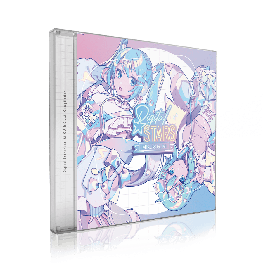 Digital Stars feat. MIKU & GUMI Compilation | KARENT