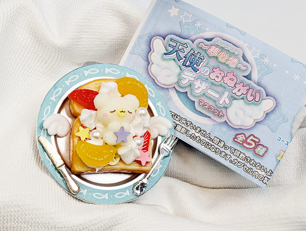 ユメゴコチ 天使のおねがいデザートマスコット トイズスピリッツ 【全