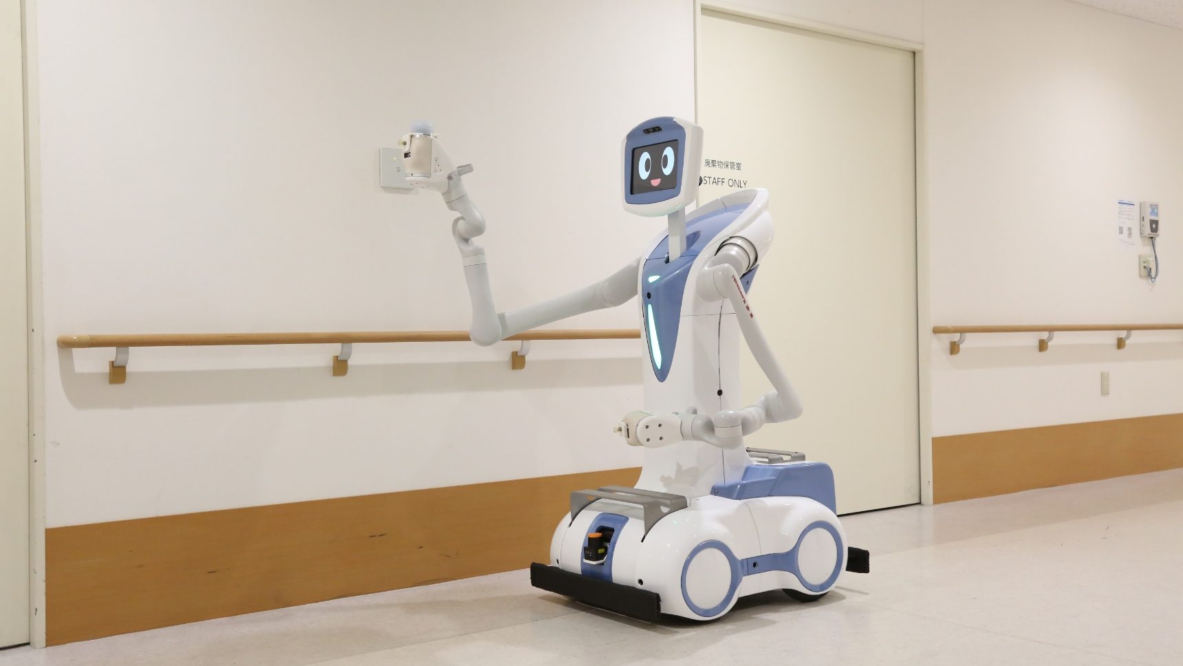 近未来モビリティ】製造業の枠を超えるロボット「Nyokkey」 | 川崎重工