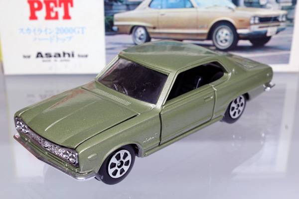 ミニカーショップ ケンボックス モデルペット☆45☆日産スカイライン