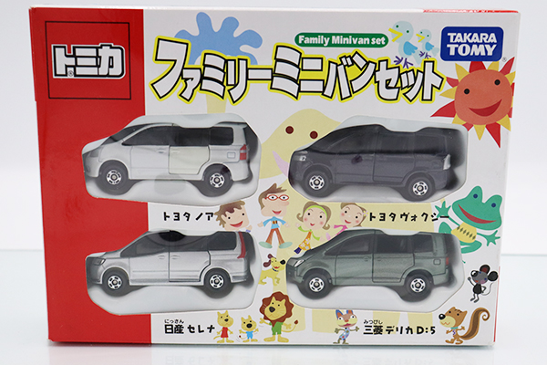ミニカーショップ ケンボックス トミカギフトセットファミリーミニバン
