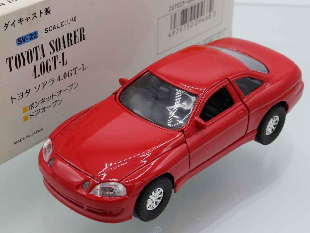ミニカーショップ ケンボックス ダイヤペット☆SV-22☆トヨタソアラ