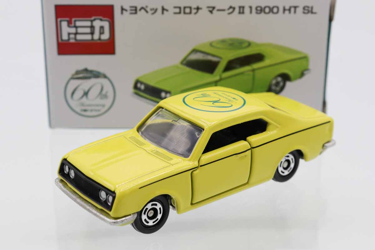 ミニカーショップ ケンボックス トミカ 特注・その他トヨペットコロナ