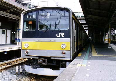 総武・中央緩行線 205系
