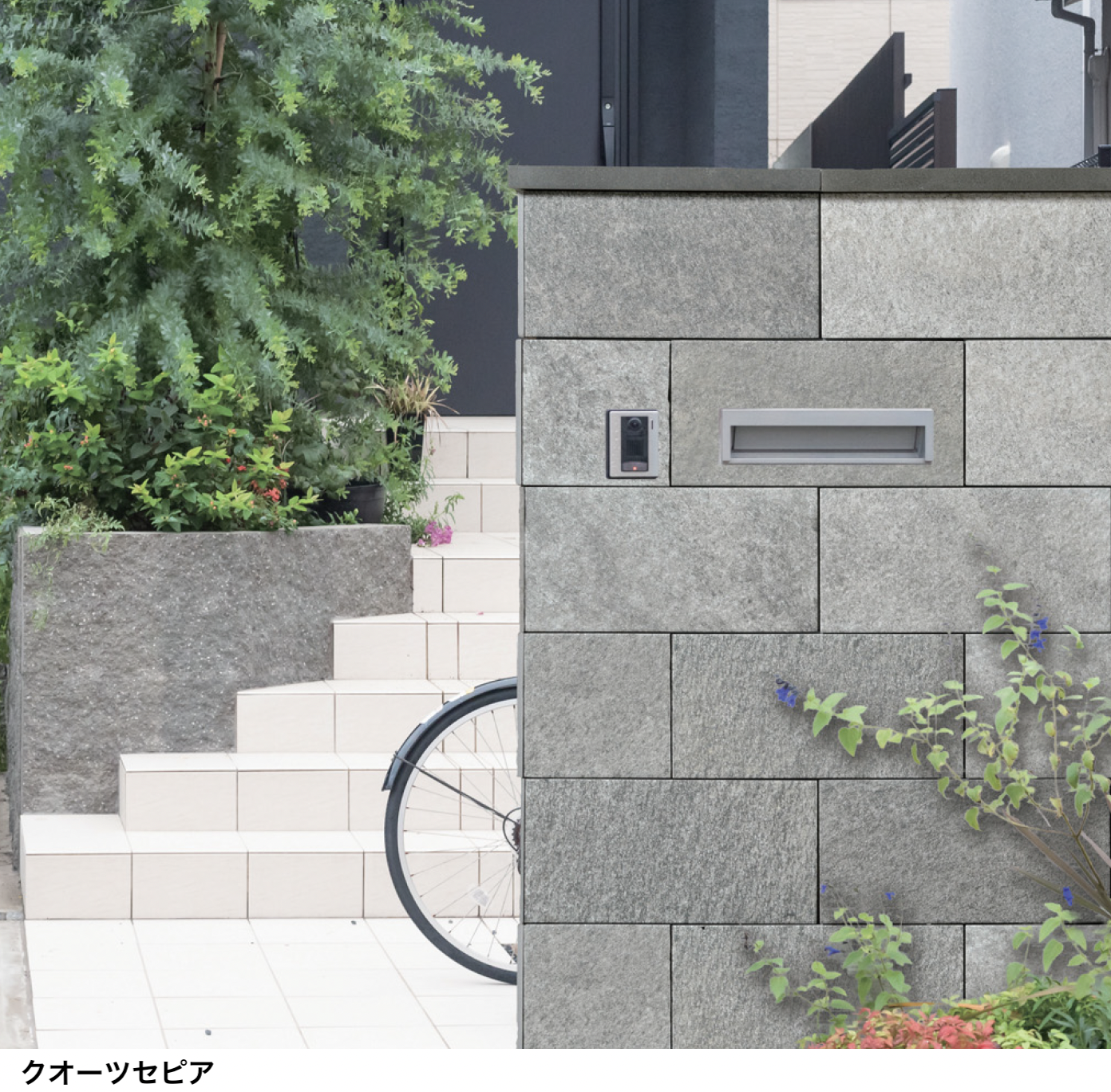 マチダコーポレーション | セラフィス ストーンタイプ | 建材サーチ