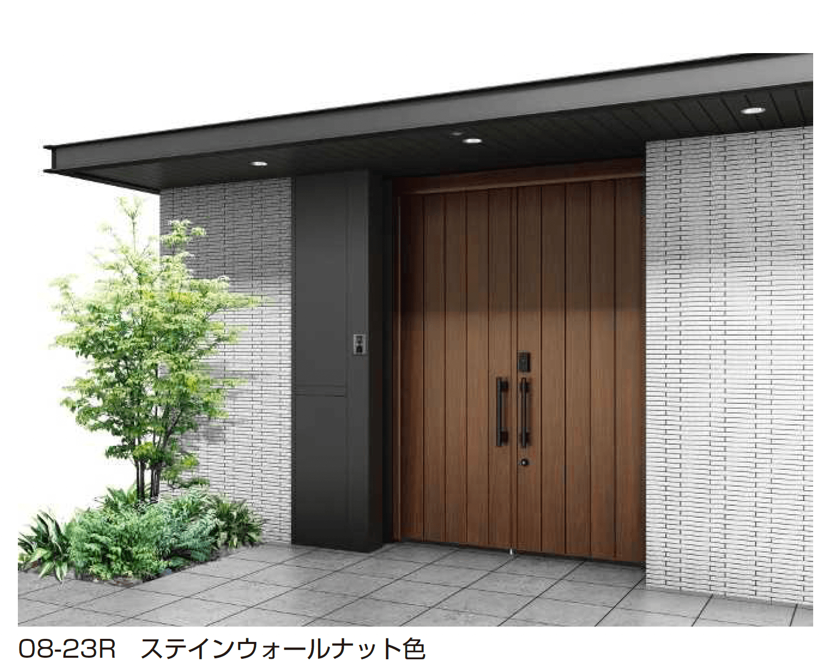 YKK AP | エクスティアラ アーチ用門扉 FP1A型【2025年6月発売