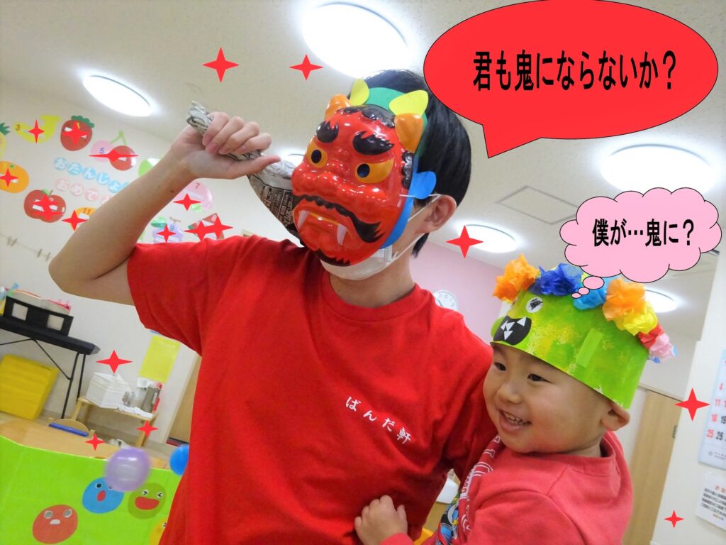 DSC01335-1024x768.jpg