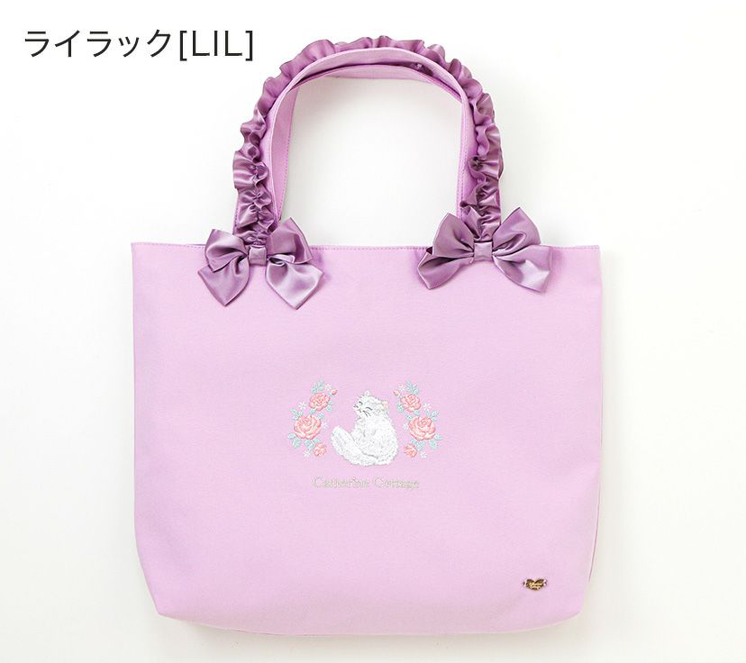 送料無料【入学準備セール超目玉】猫刺繍レッスンバッグ 女の子
