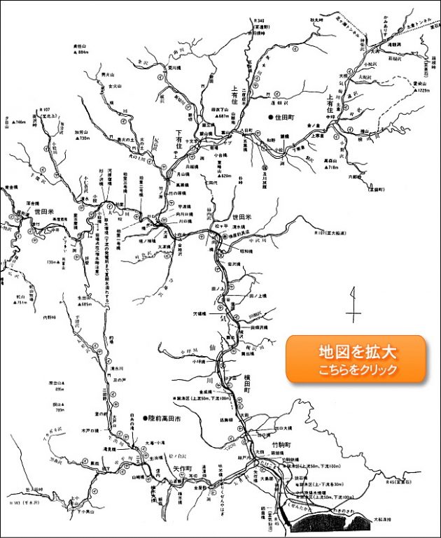 遊漁マップ - 気仙川漁業協同組合オフィシャルサイト