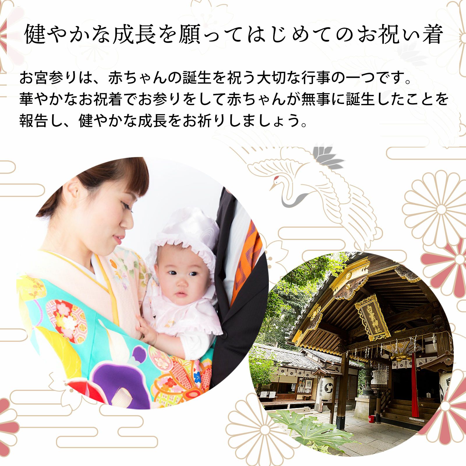 000000024403-02.jpg?size=l&w=