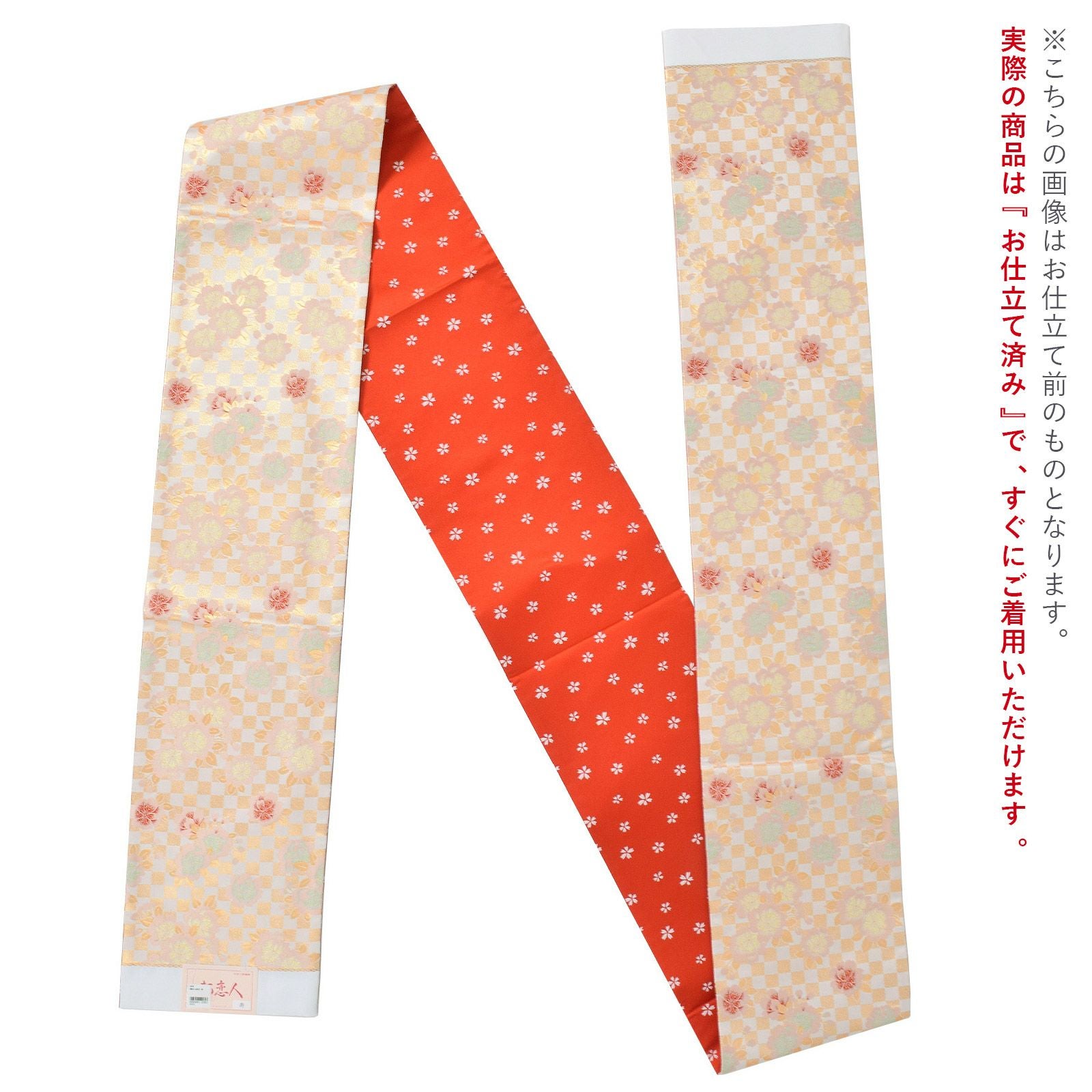 000000026022-02.jpg?size=l&w=
