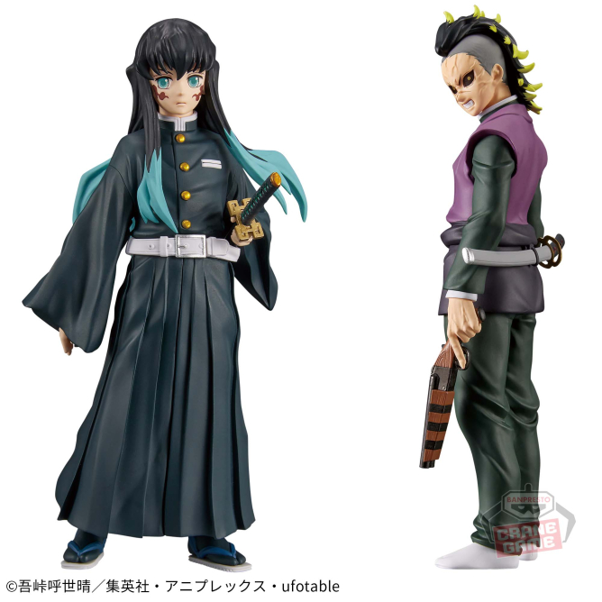 鬼滅の刃 絆ノ装＆鬼ノ装 登場予定！一覧まとめ【2021年-2025年プライズ】