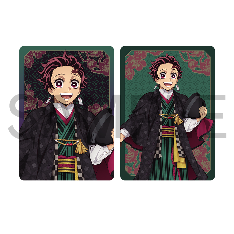 goods_8645_photo_1