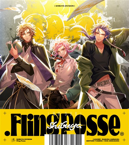 ヒプマイ　ヒプノシスマイク Fling posse グッズ 映画「ヒプノシスマイク -Division Rap Battle-」 アクリルフォト