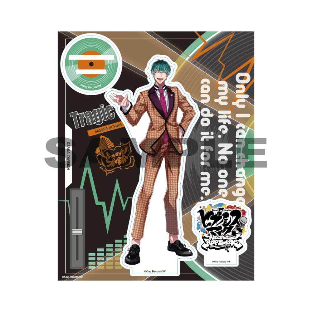 OP 白膠木簓 オリジナルマイク オフィシャルアクリルスタンド ヒプマイ KING e-SHOP > オフィシャルアクリルスタンド(オリジナルマイク)白膠木