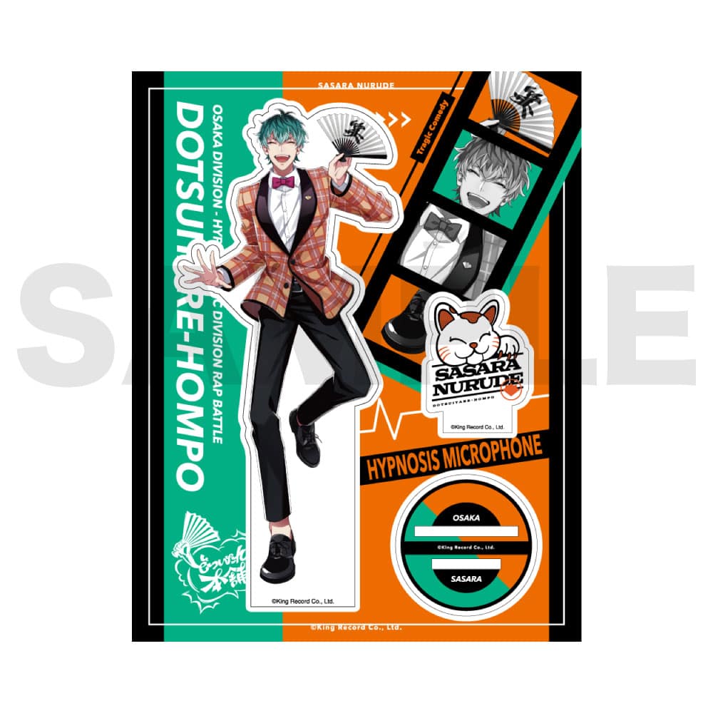 白膠木簓セット Amazon.co.jp: 白膠木簓 グッズセット : おもちゃ