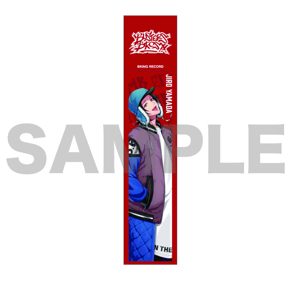 山田一郎　山田二郎　山田三郎　ホロモデル　ヒプマイ　セット売り KING e-SHOP > 山田 一郎 ホロモデル本体 シリアルカード: グッズ