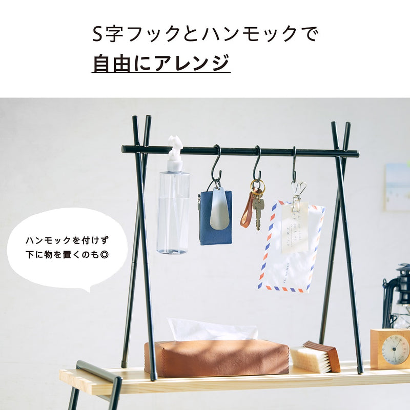 キングジム公式ストア｜ハンギングラック【TELTTA】 - キングジム公式