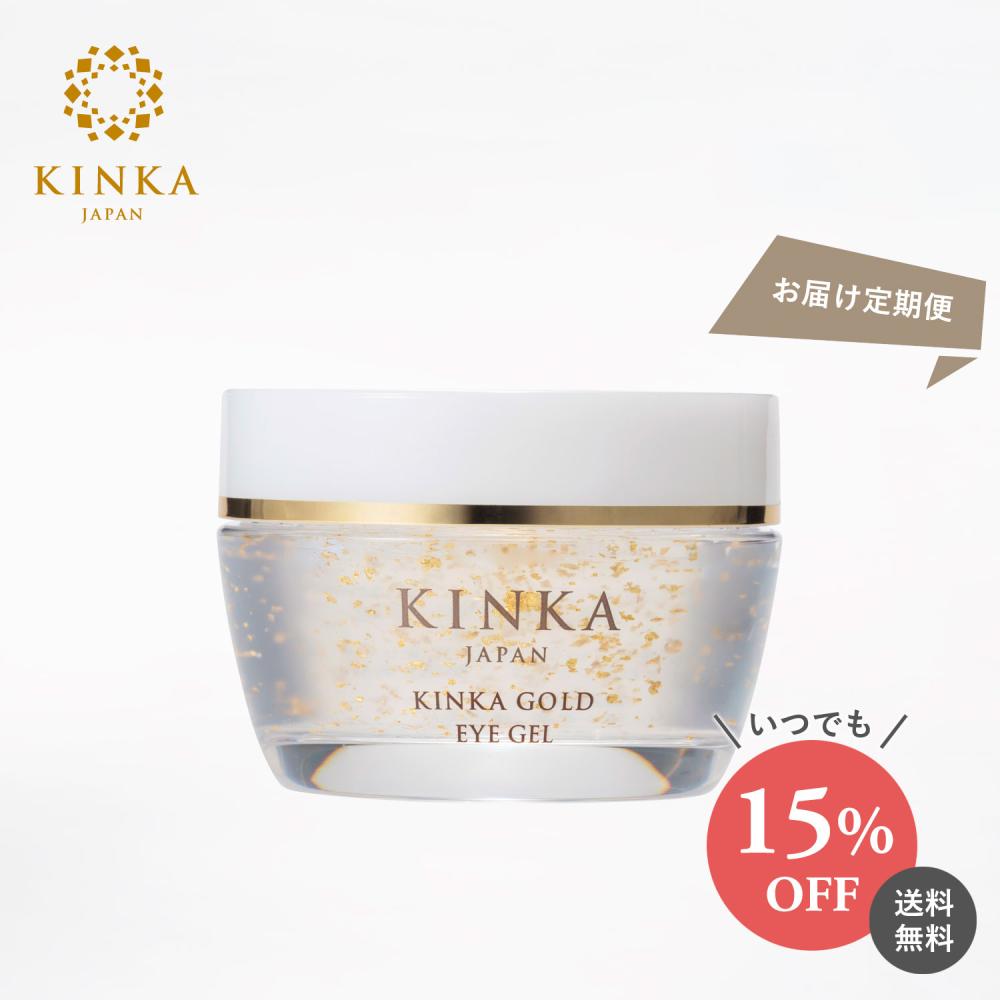 金箔 洗顔石鹸 定期便でお得にお届け【公式】KINKA