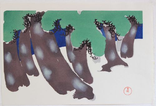 神坂雪佳木版画 No.4 磯馴松 beach with white sand and green pines