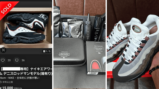 スニーカーボックス決定版】Boxes -Horizontal Model-スタッフレビュー