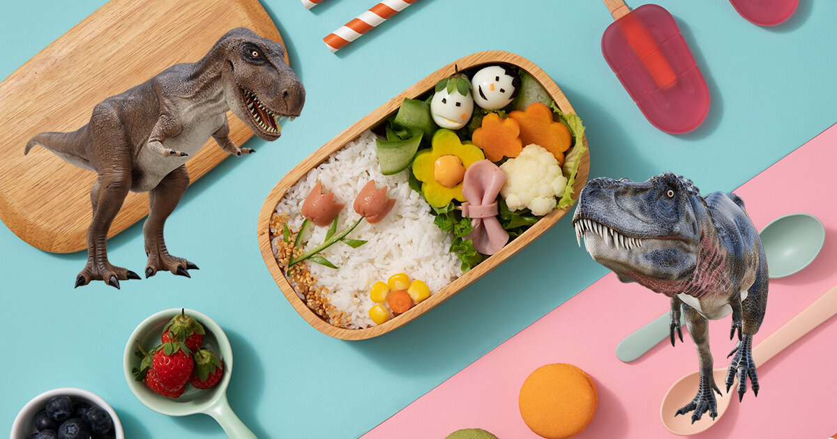 キッズ＆小学生向け【恐竜デザインお弁当箱】恐竜柄＋大きさやレンジ