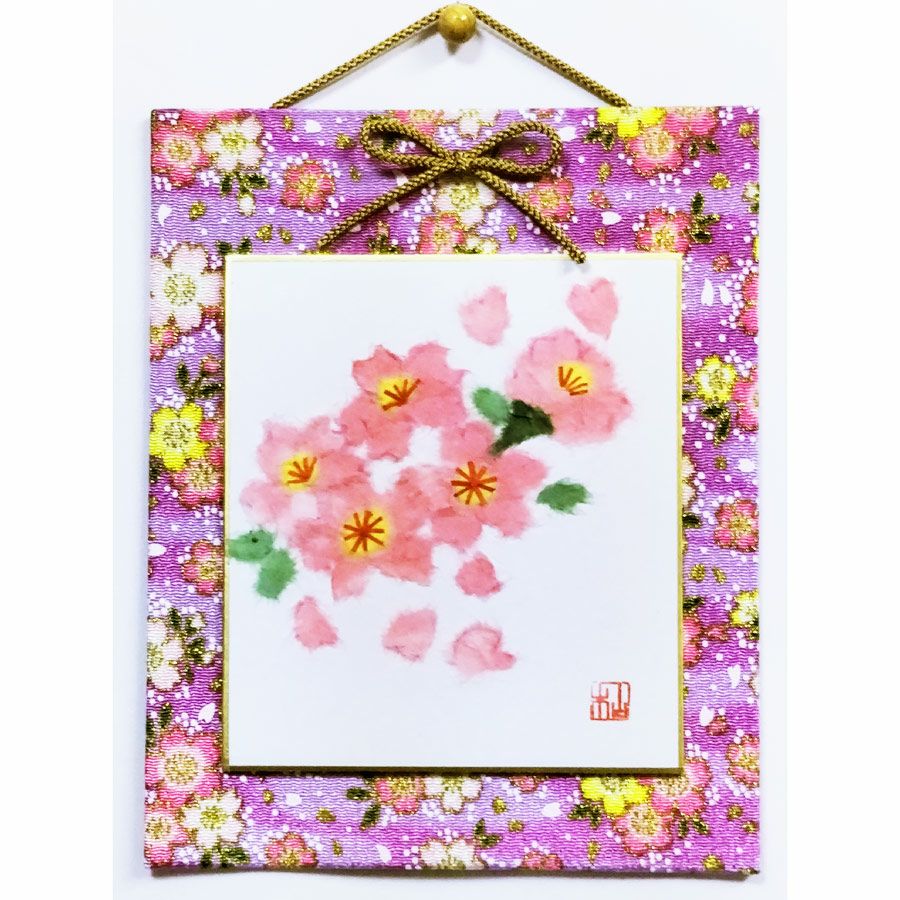和紙ちぎり絵キット・ミニ壁掛け「さくら」 |生地 和柄/和布/ちりめん