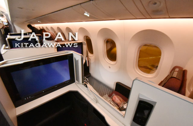 JAL SKY SUITE 787 ビジネスクラス搭乗記 （デリー→成田） - KITAGAWA