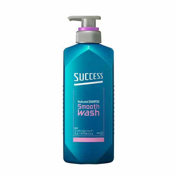 サクセス薬用シャンプー エクストラクール 本体 | キリン堂通販SHOP