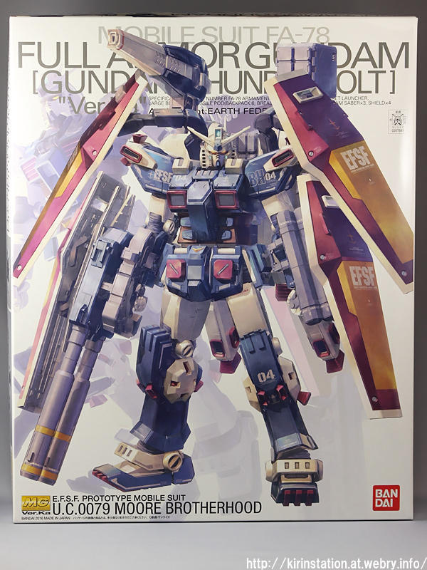 MG フルアーマー・ガンダム Ver.Ka GUNDAM THUNDERBOLT版 製作（1
