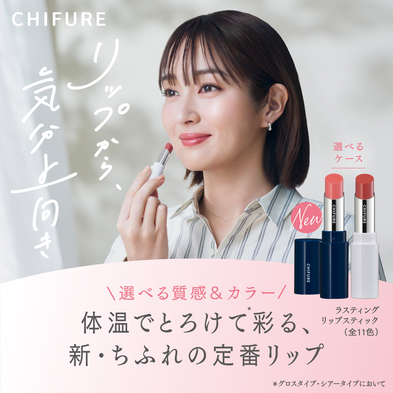 きれいみつけた【公式】│美容・コスメ・ダイエット商品の通販サイト