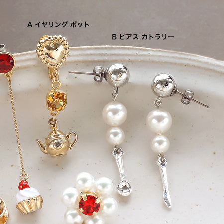 レシピNo.KR0609 お茶会チャームのイヤーアクセサリー4種 – 貴和製作所
