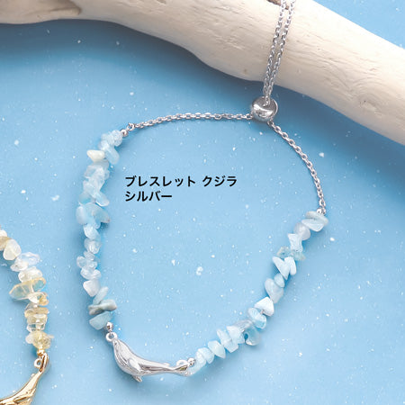 レシピNo.KR0782 アニマルチャームのナチュラルカラーアクセサリー2種