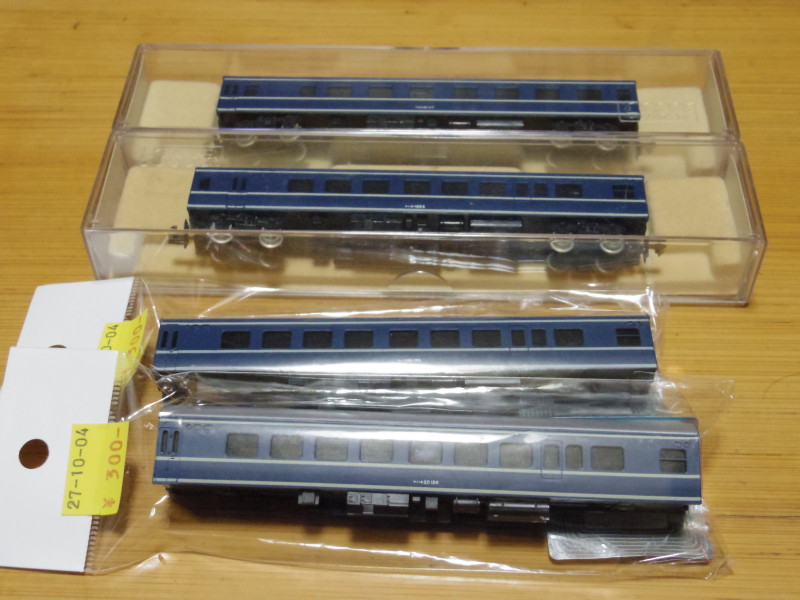 KATOの20系客車（旧製品）: うさぎくん 鉄道部