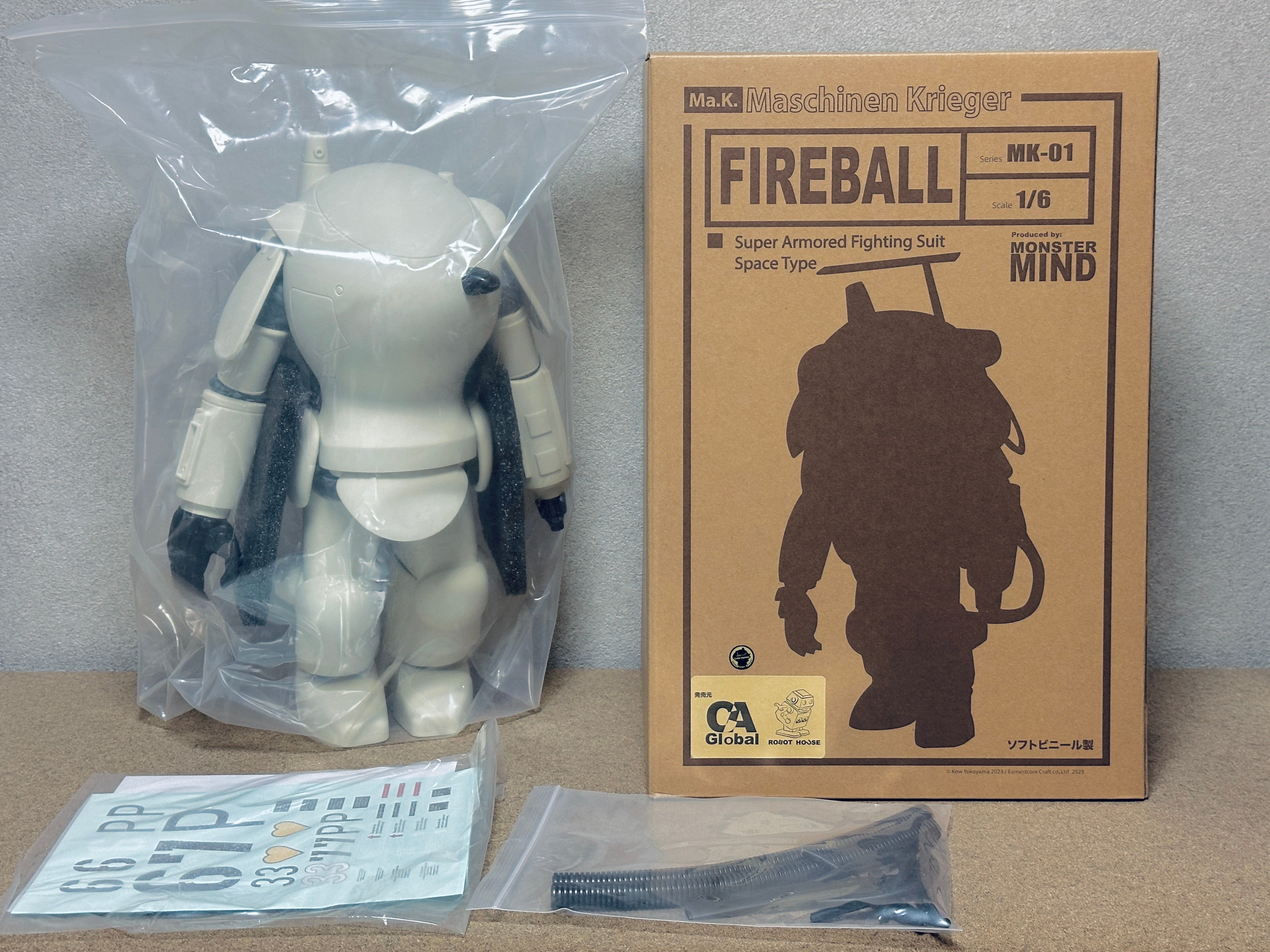 横山宏 マシーネンクリーガー ファイアボール ソフビ Kow Yokoyama