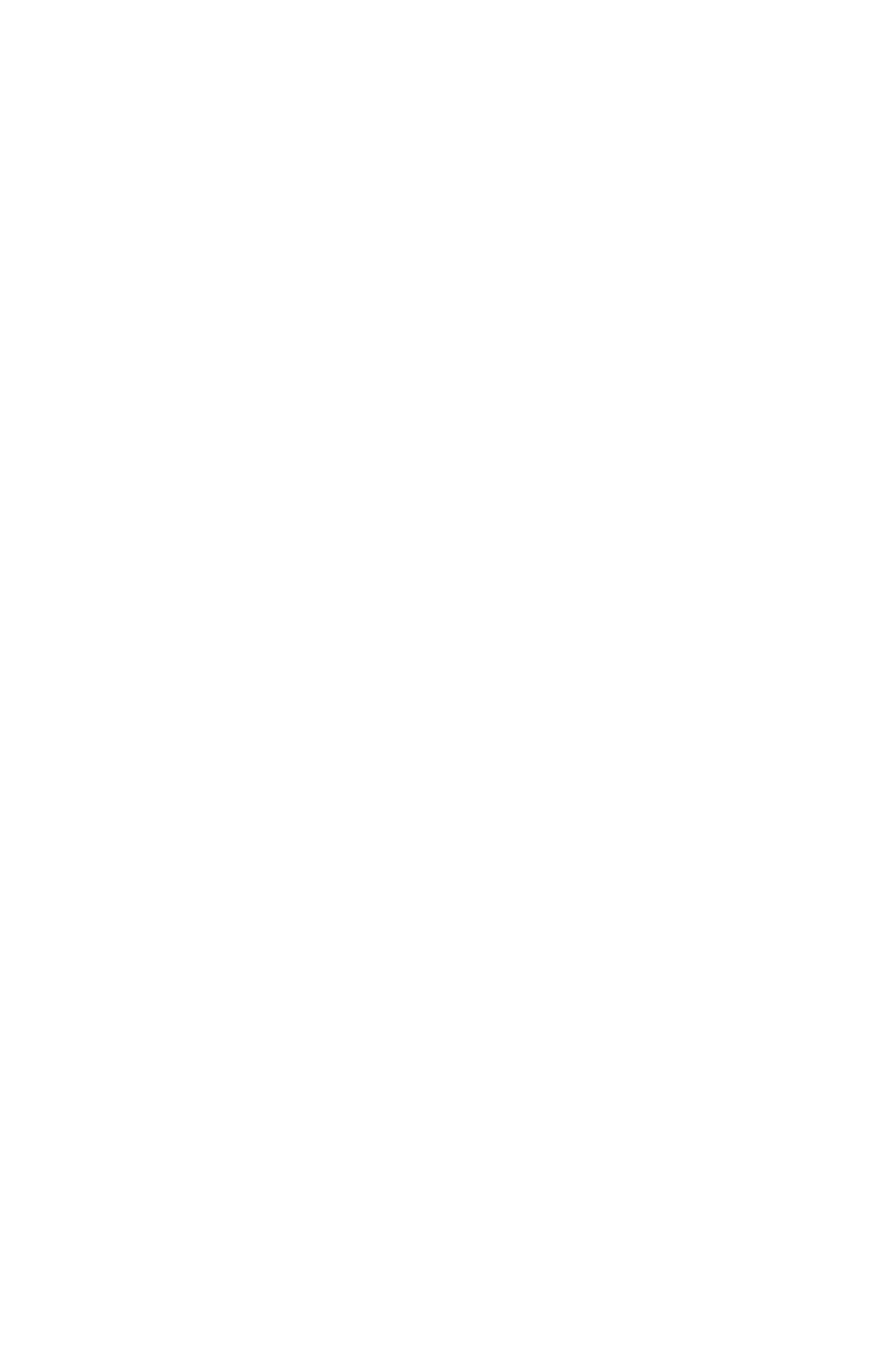 紺スタ｜もりおか中津川まち歩きスタンプラリー