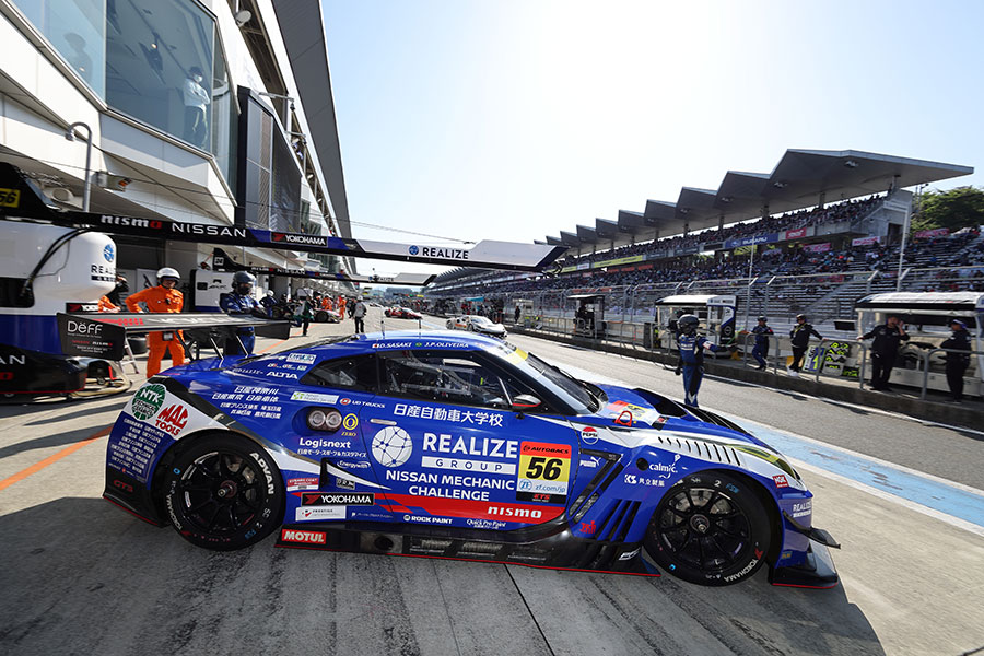 REPORT02（SUPER GT GT300）-2024 | KONDO RACING