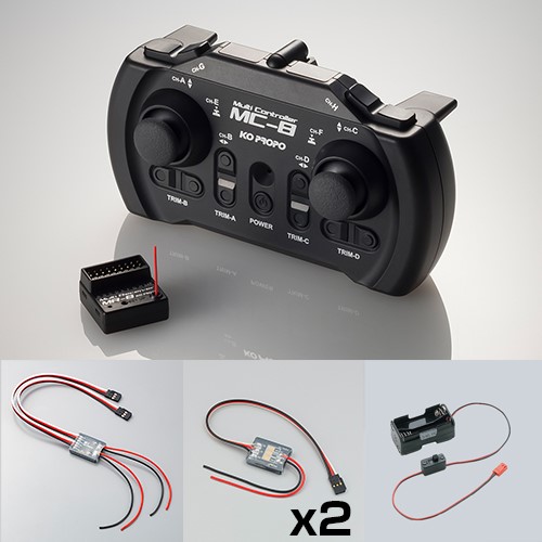 MC-8 2.4GHz MX-F MAKE-C ESCスペシャルセット | 近藤科学