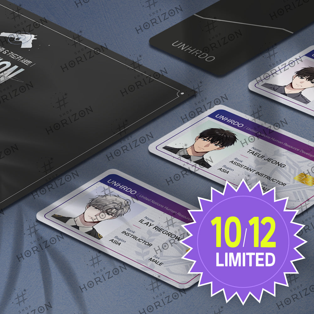 Passion UNHRDO ID Card Set – KOONBOOKS