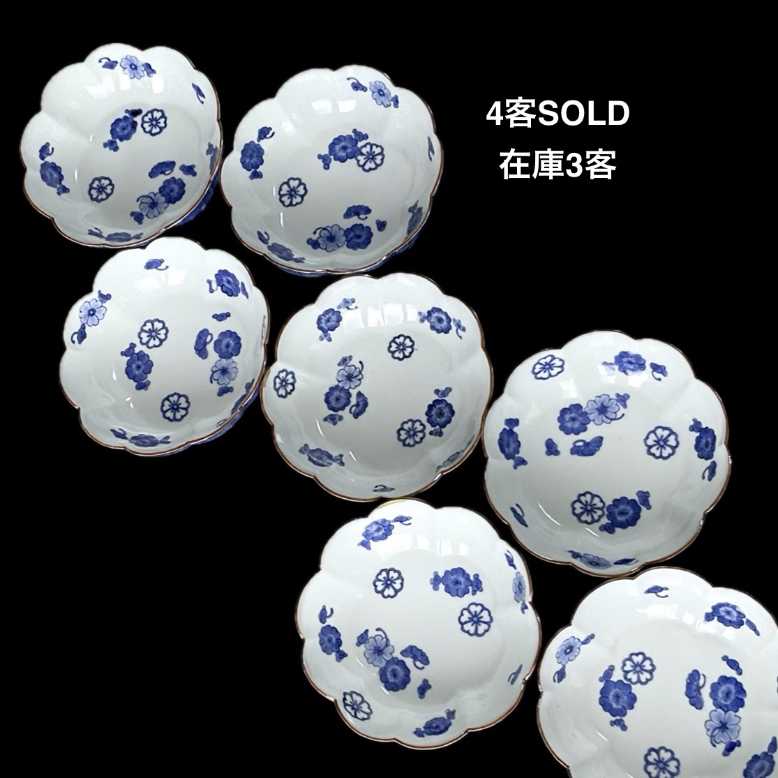 A 藍柿右衛門表裏全面文桜花散雨垂輪花紅縁深皿 | 古美術萬里