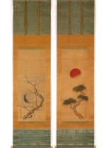 土佐光孚 日月図 双幅 | 古美術瀬戸