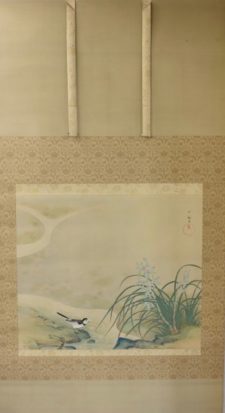 荒木十畝作 芳蘭 掛軸 共箱 お買取 | 株式会社かぐら堂 骨董品をプロが
