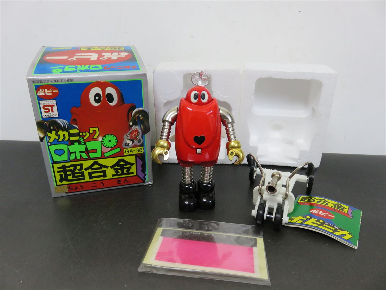 買取致しました。昔のおもちゃ専門店モズライト