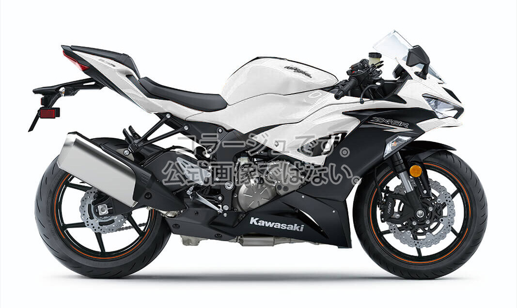 2020年モデル(2021年？)のZX-6Rの発売日は7月でカラー変更のみっぽい