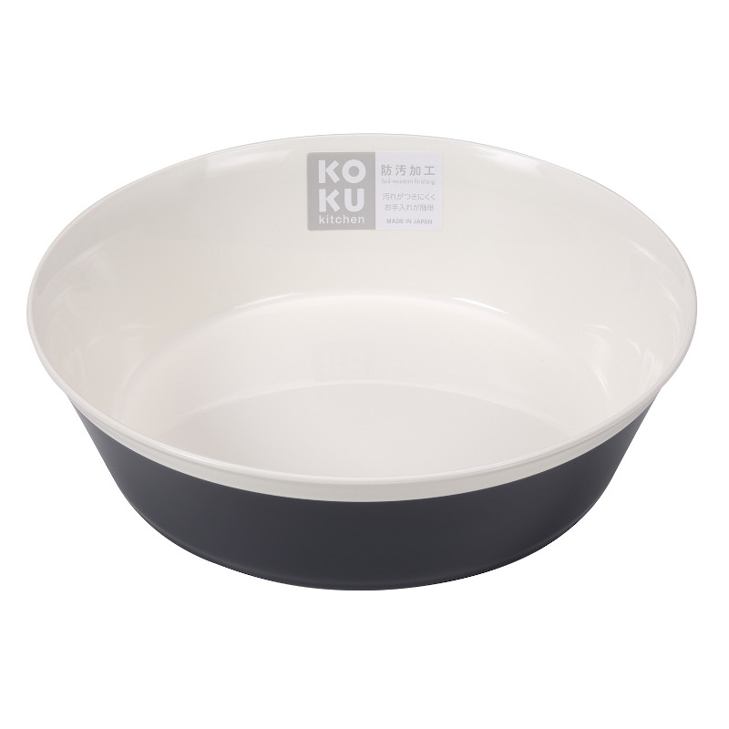 KOKU ラウンド深皿 大（スチールグレー） | 商品情報 | KOKUBO 小久保